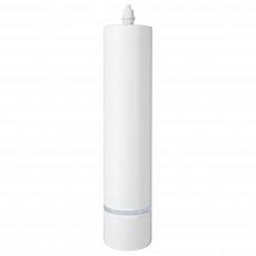 Подвесной светильник ambrella light tn tn7772